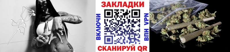 Наркошоп купить Конопля Меф мяу мяу COCAIN ГАШИШ Макаров