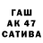 МДМА VHQ Pavel Rozhko