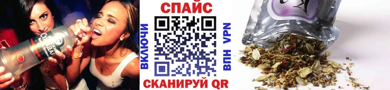 Купить  Макаров  Бутират бутандиол 