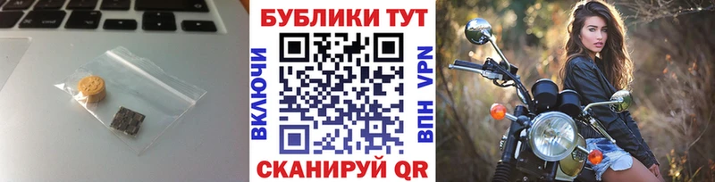 ЭКСТАЗИ ешки Купить где Макаров