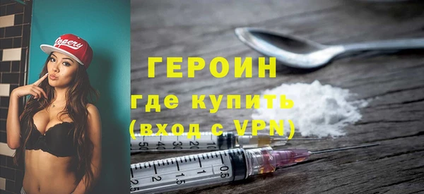 каннабис Зеленодольск
