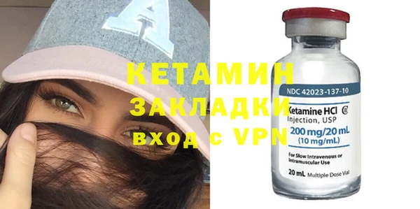 винт Инсар