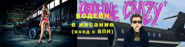 винт Инсар