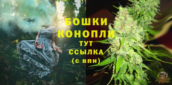 каннабис Зеленодольск