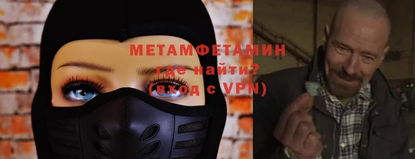 винт Инсар
