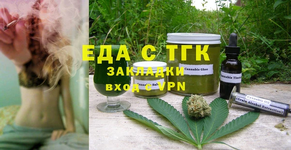сатива Зерноград