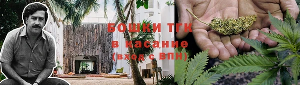 каннабис Зеленодольск