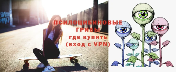 каннабис Зеленодольск