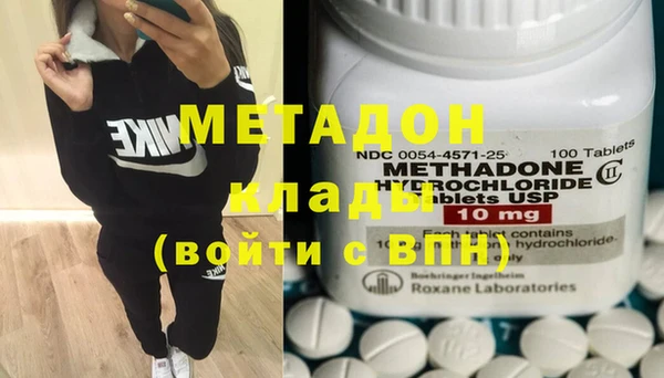 винт Инсар