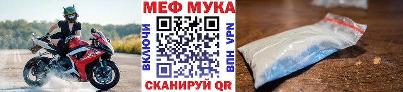 Купить где Макаров МЯУ-МЯУ 4 MMC